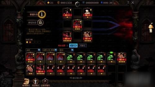 dnf谋略战第二季伊西斯加点,智慧女神的加点攻略解析