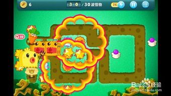 保卫萝卜丛林12攻略,轻松通关秘籍大揭秘