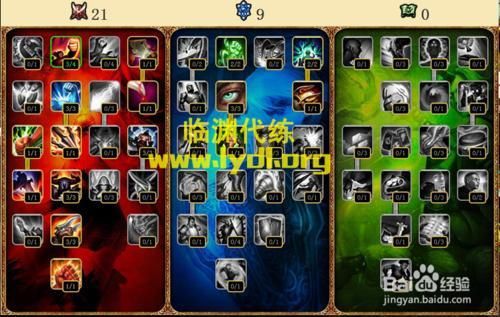 裂魂人出装顺序,从基础到精通的出装顺序解析