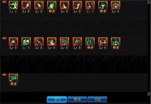 复活加点,探寻人性与救赎的旅程