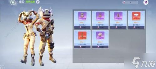 星彩怎么加点,打造完美角色，解锁最强战斗力