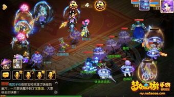 梦幻西游手游方寸山怎么加点,打造无敌法系神兽