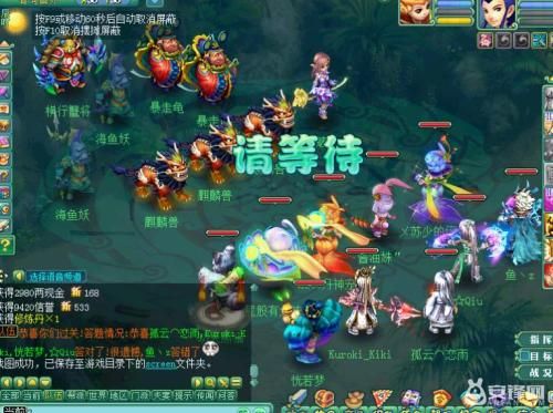 神武无常加点,加点策略揭秘，打造无敌战神之路