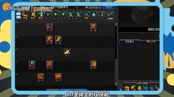 圣骑土加点,力量与荣耀的完美融合 圣骑土加点,力量与荣耀的完美融合