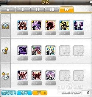 冒险岛手游恶魔猎手技能加点,打造无敌冒险岛手游战神