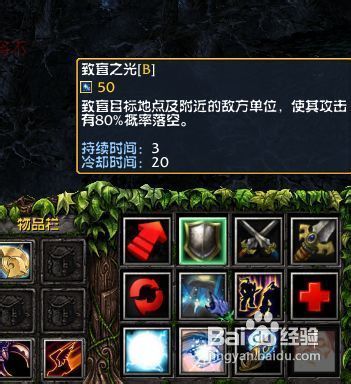 dota神域出装,Dota神域英雄专属出装攻略解析