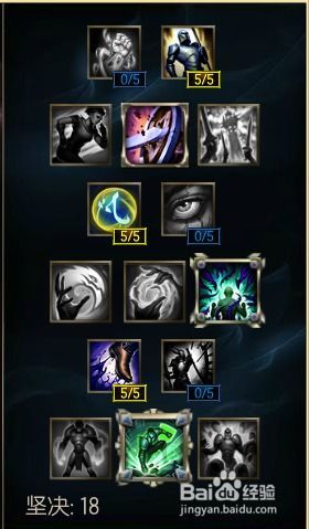 s7诺手加点,掌握核心技能，轻松制霸战场