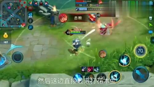 弈星出装高伤害,打造战场霸主