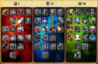 曙光女神天赋加点,探寻光明之力,点亮战斗之路 曙光女神天赋加点,探寻光明之力,点亮战斗之路