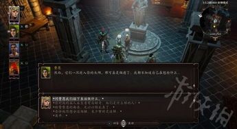 神界2 加点,加点版:探寻神之领域,再启奇幻征程 神界2 加点,加点版:探寻神之领域,再启奇幻征程