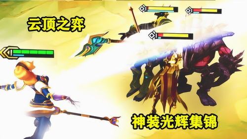 云顶之一光辉出装,打造无敌阵容的出装攻略解析