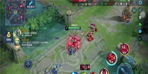 王者荣耀出装中的黑切,王者荣耀中的冷峻战神装备解析