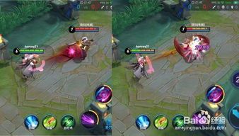 明世隐出装铭文ad