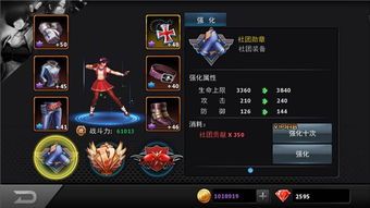 拳皇97ol最新天赋加点,打造无敌战神，掌握最强加点技巧