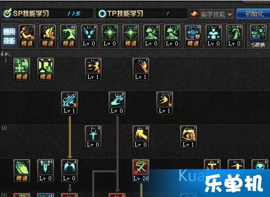 90改版奶爸加点,加点攻略，打造无敌奶爸新篇章