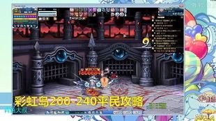 欧若拉加点,探寻神秘极光背后的奇幻世界