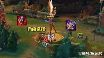 剑魔现版本的出装,全面解析核心装备搭配