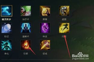 英雄之刃猎魔出装顺序,从基础到精通