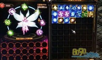 奇迹 敏弓加点,敏弓加点,探寻速度与激情的极致演绎 奇迹 敏弓加点,敏弓加点,探寻速度与激情的极致演绎