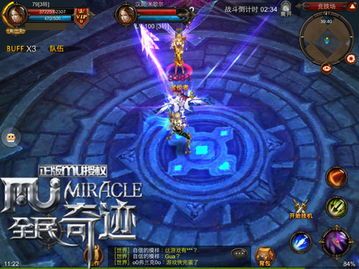 奇迹 敏弓加点,敏弓加点,探寻速度与激情的极致演绎 奇迹 敏弓加点,敏弓加点,探寻速度与激情的极致演绎