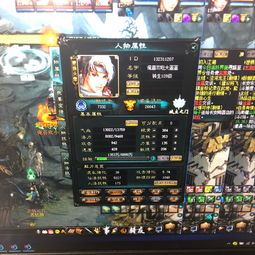 男人加点,探寻男性魅力与成长之路 男人加点,探寻男性魅力与成长之路