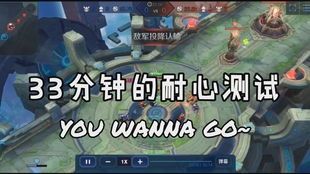 扁鹊1v1出装,打造无敌战场王者