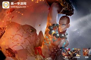 达摩打野出装s8暴力,一击必杀的野区霸主