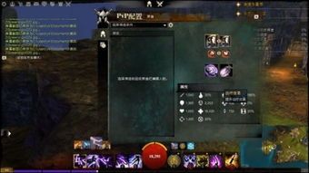 dd加点,揭秘游戏中的神秘力量 dd加点,揭秘游戏中的神秘力量