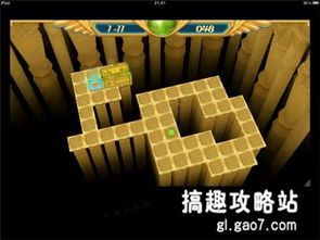 疯狂的棺材攻略