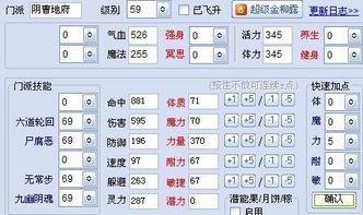 力DF静脉加点,揭秘现代医学的神奇力量