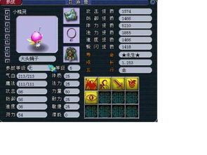 力DF静脉加点,揭秘现代医学的神奇力量