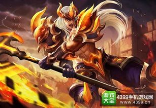 英魂阿瑞斯出装