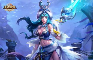 s8王昭君伤害出装,S8王昭君伤害最大化出装攻略