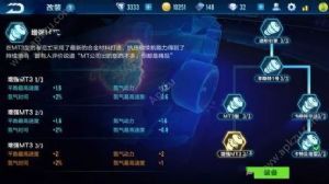 加点氮气,探索高效氮肥制备技术