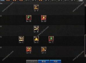 光枪搬砖加点,打造高效游戏体验