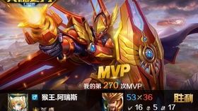 奥丁逆天出装,揭秘战场霸主崛起之路