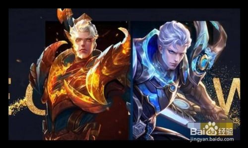 王者凯排位出装,打造无敌战神