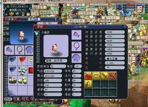 天宫加点方法,解锁神级角色，成就最强战力