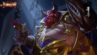 董卓出什么装,权谋与武备的巅峰对决 董卓出什么装,权谋与武备的巅峰对决