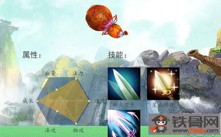 问道赤焰葫芦怎么加点,问道加点攻略，解锁最强输出配置