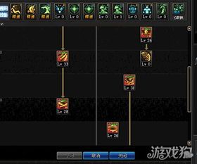 诱魔师加点,揭秘神秘力量与技能搭配之道