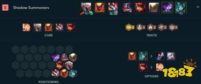 地狱火最牛出装,打造最强战神！