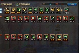 dnf85女鬼剑宗加点,打造无敌鬼神之路