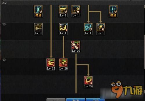 剑魂加点2016,全面解析剑魂职业加点技巧