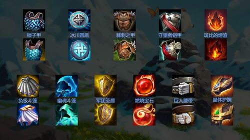 传世联盟丛林射手出装,打造高效射手之路