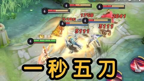 木兰出装铭文新赛季,战力飙升,铭文搭配新篇章 木兰出装铭文新赛季,战力飙升,铭文搭配新篇章