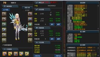 任务弓加点,任务弓引领科技革新之路