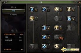 任务弓加点,任务弓引领科技革新之路