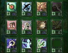 热血江湖邪刀气功加点,热血江湖中的神秘力量加点攻略