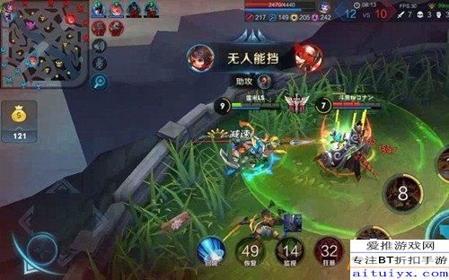 kpl 李元芳 出装,全面解析英雄装备搭配